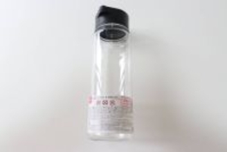 100均のこれ考えた人に大拍手！「収納できて邪魔にならない！」超コンパクトな優秀ボトル