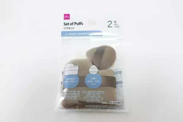 “変わった形”が優秀すぎる！他所で買うと高いのに…！コスパ抜群なしごでき100均パフ