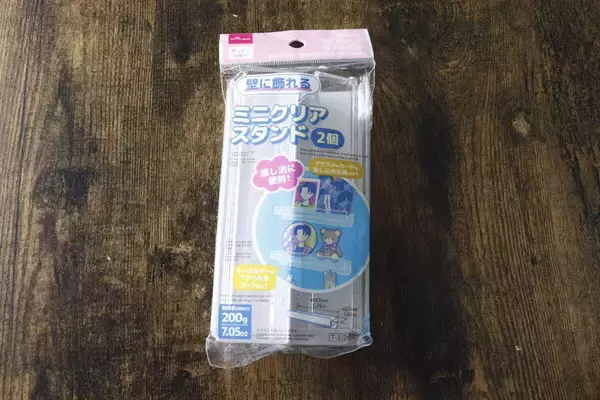 1つ50円だと…？！よくあるのとは一味違う♡安すぎて申し訳なくなる隠れた名商品