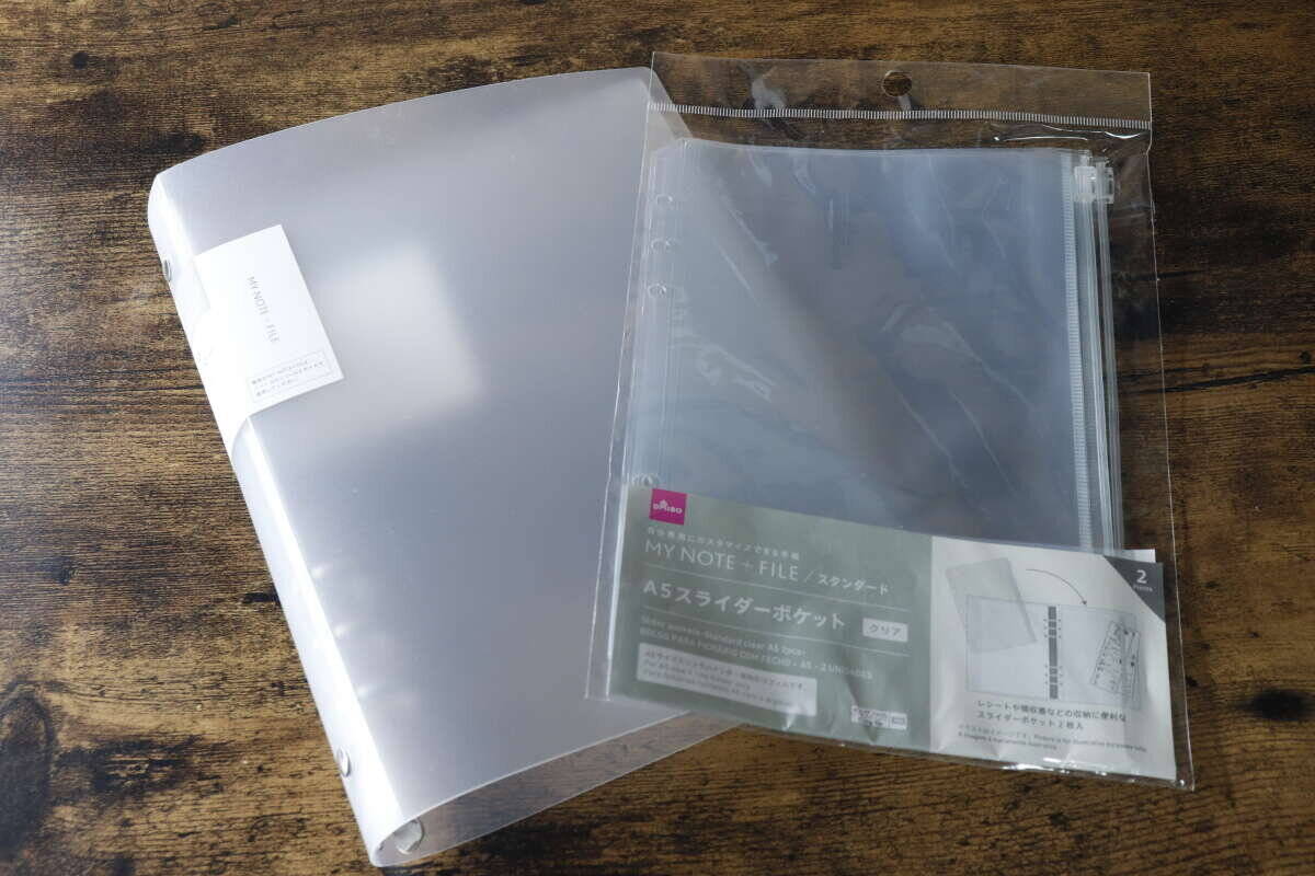 「家計管理が続かない…を卒業♡」「本みたいにパラっと探せる」100均の収納グッズ