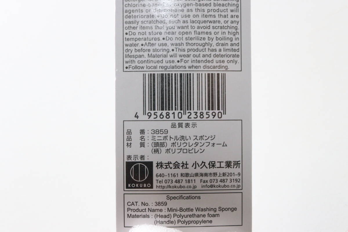 「求めてたのはこのサイズ！」かゆい所に手が届く♡100均のお手入れグッズ