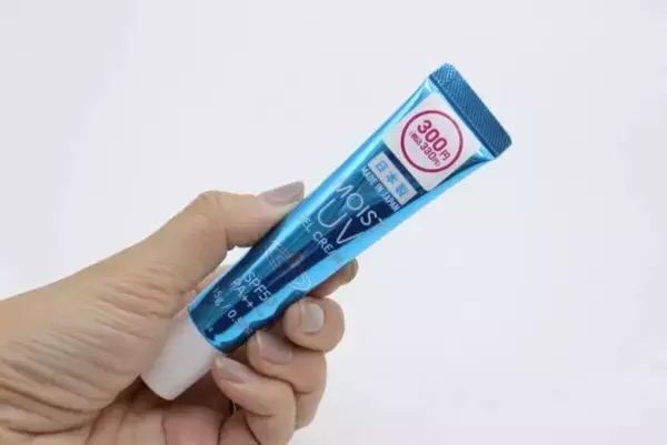 忘れちゃったら100均へ駆け込んで！安い×高機能！これからの季節の必須アイテム3選