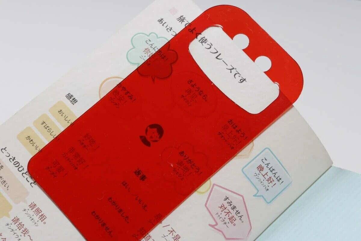 見つけたら即買いレベル！100均とは思えないアイデア文具3選