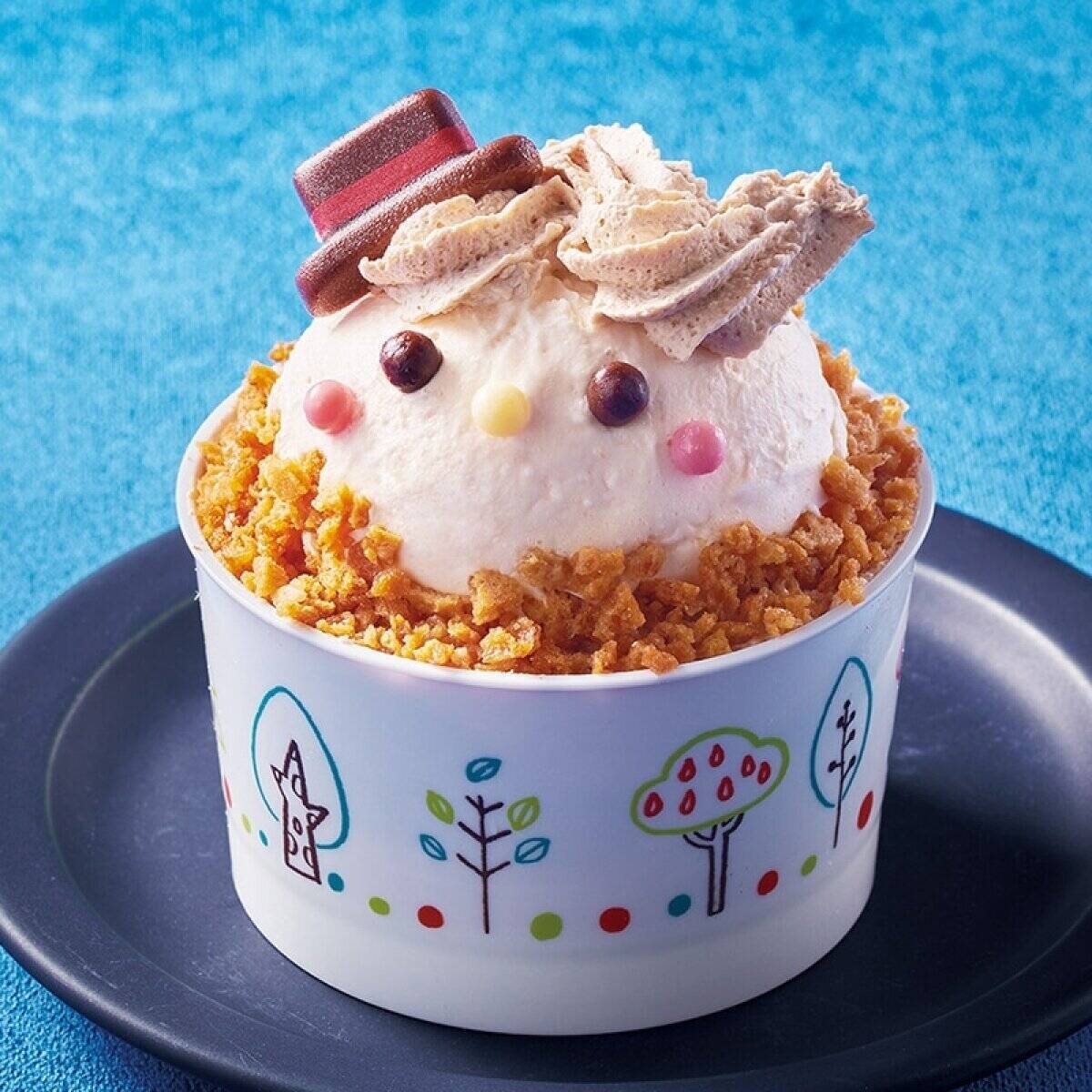 シャトレーゼで6月中しか買えないから急げ～！期間限定なのが惜しい！初夏のご褒美スイーツ5選