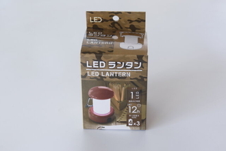 見た目は100点満点♡セリアで見つけた可愛いLEDランタン