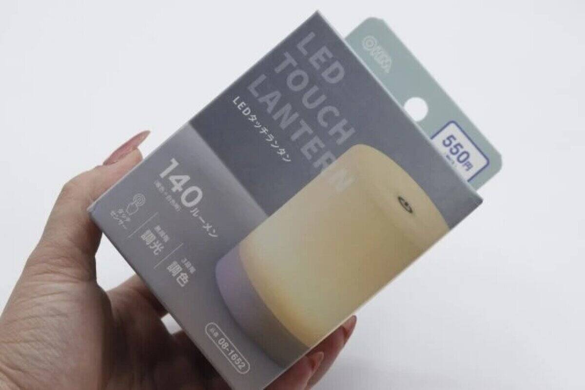 100均の電気小物が天才すぎる！500円なのに家電屋泣かせ！コスパ最強の家電小物3選