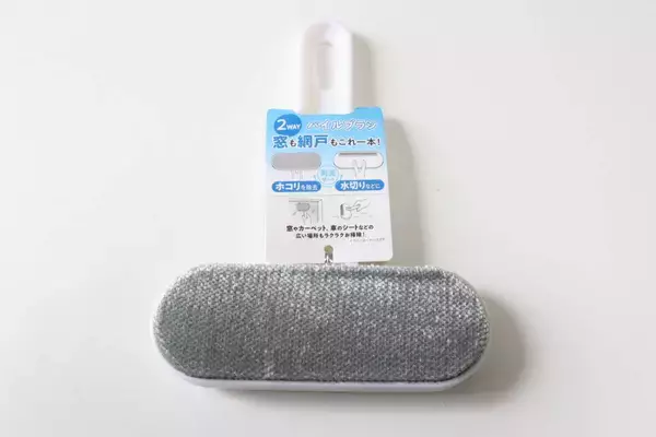 100均これ発想は凄く良い！「アレのお手入れにも使えるの！？」試してみると意外な結果に…！