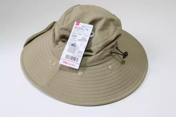 見つけたら即買って！広げてみると…？春夏に嬉しい秘密が隠された高機能な100均帽子