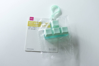 これな～んだ？音好きな人に見つかったらマズイ！カチッと押せる人気の100均キーホルダー