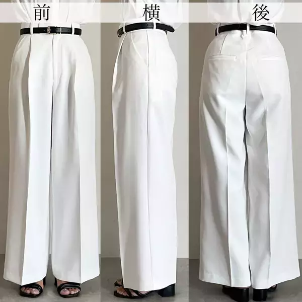 再販のたび即完売♡はくだけで360度美脚見えするワイドパンツの1週間着回し術