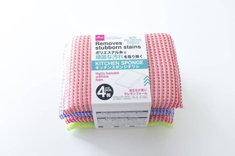 値上げラッシュに助かる！1個27.5円！安くて使い勝手ばっちりなスポンジ
