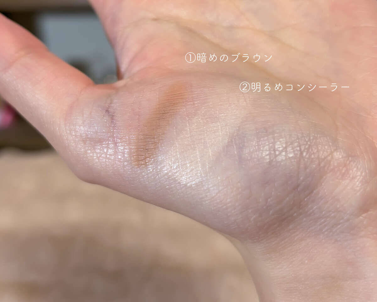 30代さんはやってみて！若見えも垢抜けも叶う涙袋＆下まぶたメイクのポイント
