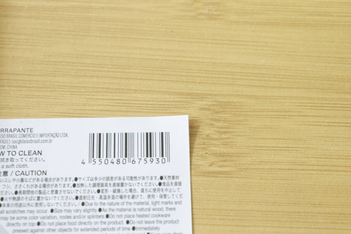 100均で買うなら絶対こっち！日常のうっかり…を防いでくれる！見栄えも抜群な高機能トレー