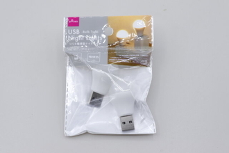 ダイソーのコレ画期的じゃない？たった5gでめちゃ軽量♡直挿しできる便利なアイテム