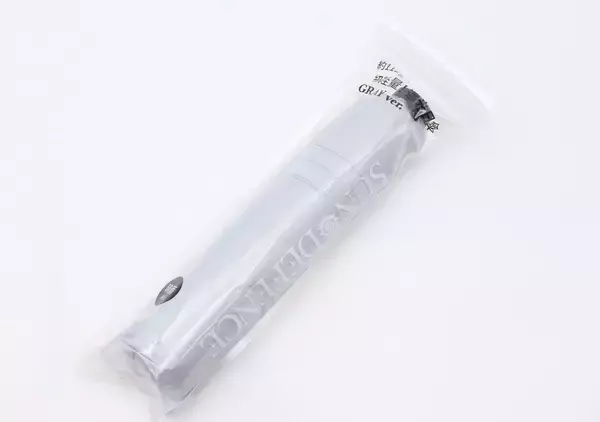 超軽量＆高機能な日傘が付録でいいの！？夏のお出かけが快適になる！晴雨兼用折りたたみ傘