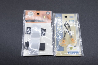 セリアの目立つ場所に陳列されるわけだわ…！シンプルだから使いやすい！コスパ抜群な安全グッズ