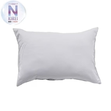 ニトリがスゴイ発明品出してきた！「寝るだけでキレイになれるだと…？！」高機能な枕カバー