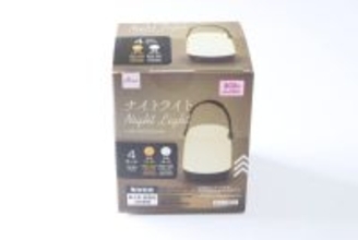 パッケージ見て飛びついた…！「この機能とお洒落さで300円は破格」驚きのぷち家電