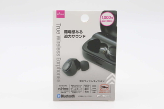 「100均で1000円か…」思い切って買って正解！家電屋さんに並んでてもおかしくない商品