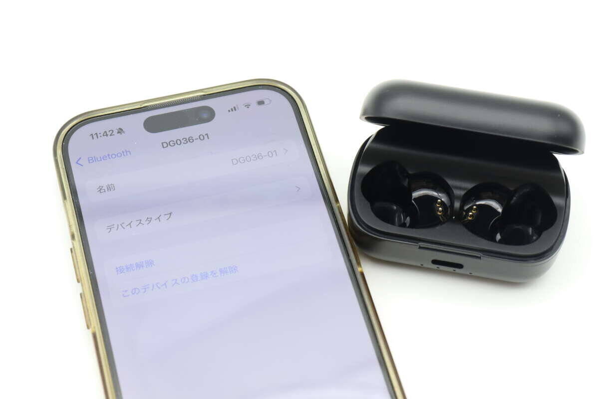 「100均で1000円か…」思い切って買って正解！家電屋さんに並んでてもおかしくない商品