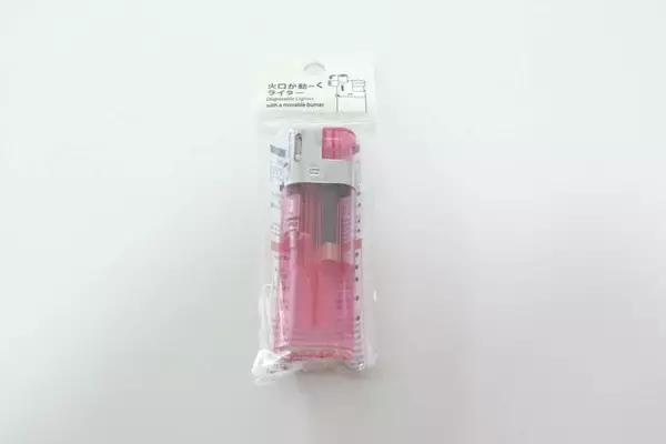 100均でこんな便利なの買えるなんて！ただのライターと思ったら大間違い！形が変わるライター
