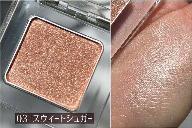 びっくりするほど大豊作！美容ライターが厳選♡2023年春のバズりコスメ10選