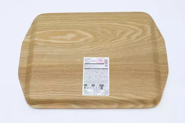 100均で買えるってマジか！ニトリで買ったら千円越えレベル！地味だけど高機能なトレー