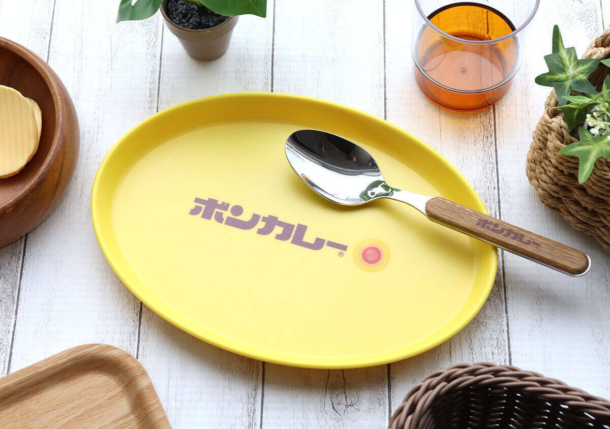 大当たり付録出たよ！1人前にぴったりの実用サイズ♡レトロ可愛いボンカレー皿＆スプーンセット