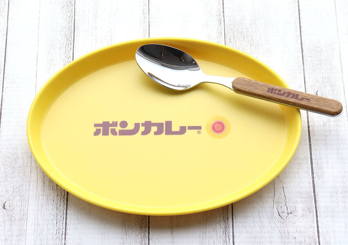 大当たり付録出たよ！1人前にぴったりの実用サイズ♡レトロ可愛いボンカレー皿＆スプーンセット
