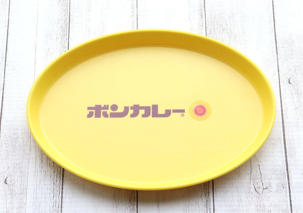 大当たり付録出たよ！1人前にぴったりの実用サイズ♡レトロ可愛いボンカレー皿＆スプーンセット