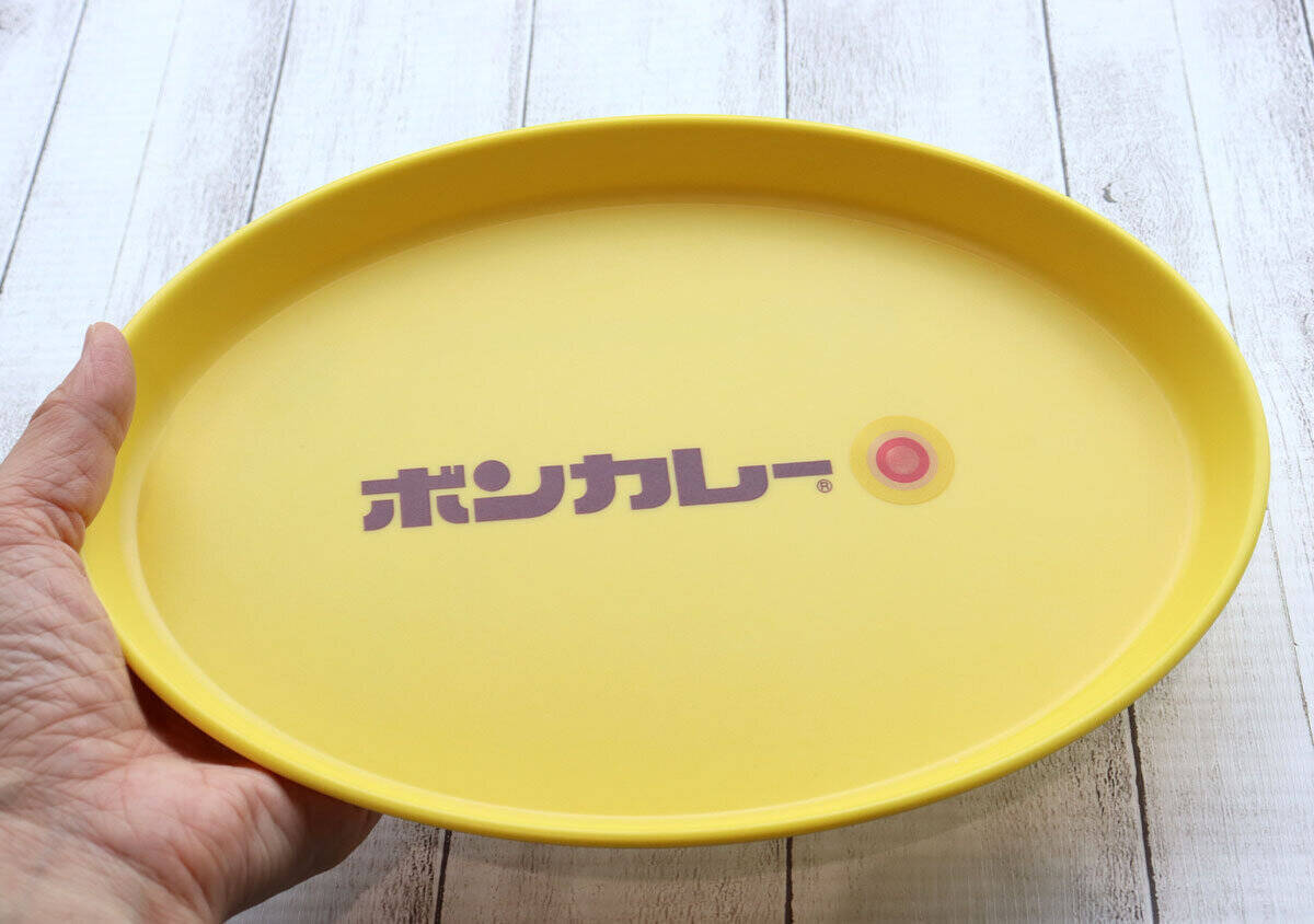 大当たり付録出たよ！1人前にぴったりの実用サイズ♡レトロ可愛いボンカレー皿＆スプーンセット
