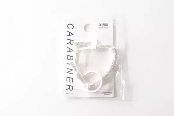 100均で買えるなんて！「裏面見て即買いだった！」「あのショップの商品なの？！」