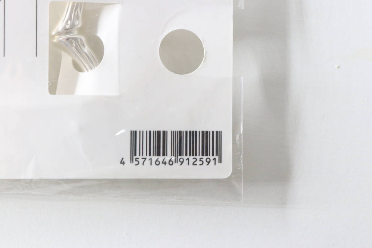 100均で買えるなんて！「裏面見て即買いだった！」「あのショップの商品なの？！」
