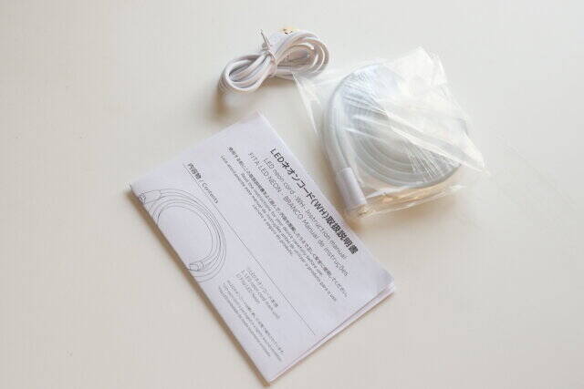 ダイソーで今買うなら断然コッチ♡バズりグッズよりいいじゃん…！自由自在に曲げられるコード