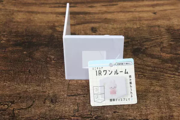 神100均グッズ爆誕！「なんで今まで知らなかったんだろ」買い集めたくなる便利アイテム