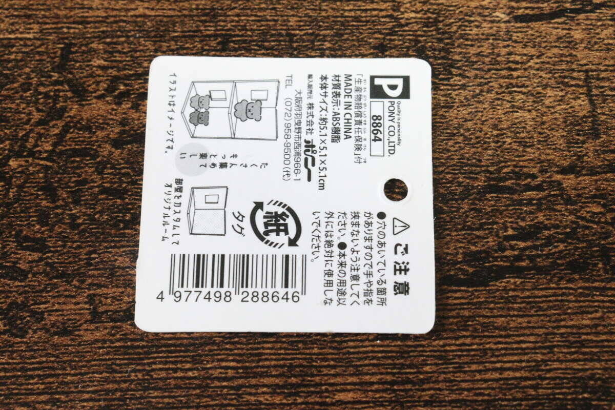 神100均グッズ爆誕！「なんで今まで知らなかったんだろ」買い集めたくなる便利アイテム