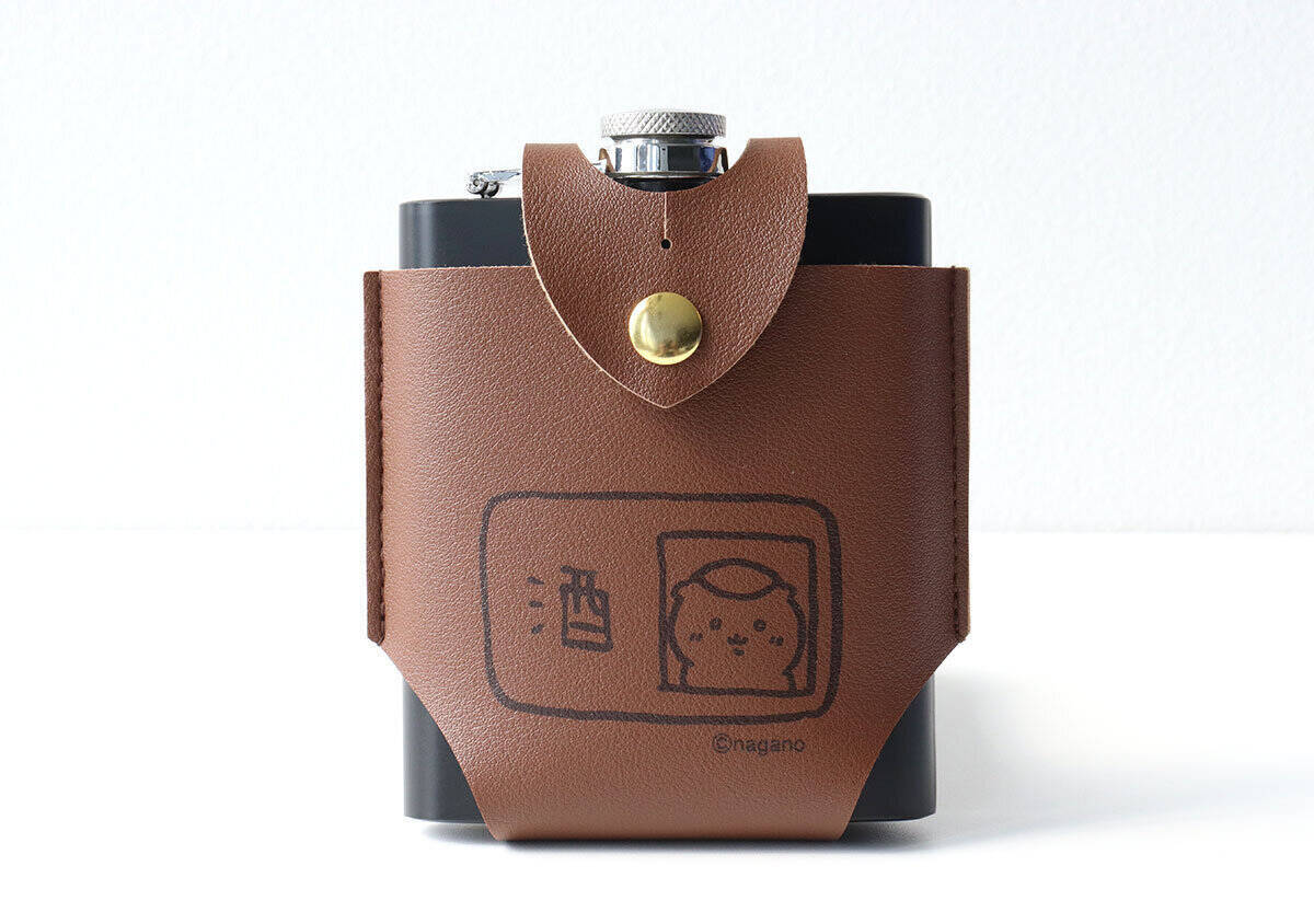 モノマスター5月号の付録は見逃したらショック！2冊買い確定♡ちいかわのくりまんじゅうグッズ