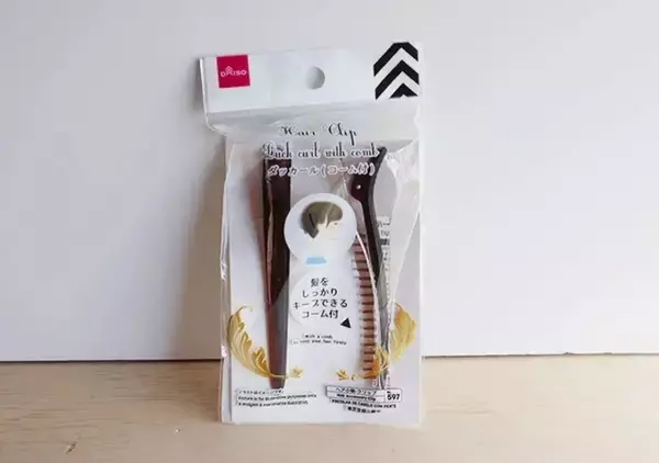 100均で見つけて思わず2度見！「プチプラのクオリティ超えてる…」買わなきゃ損な推し商品