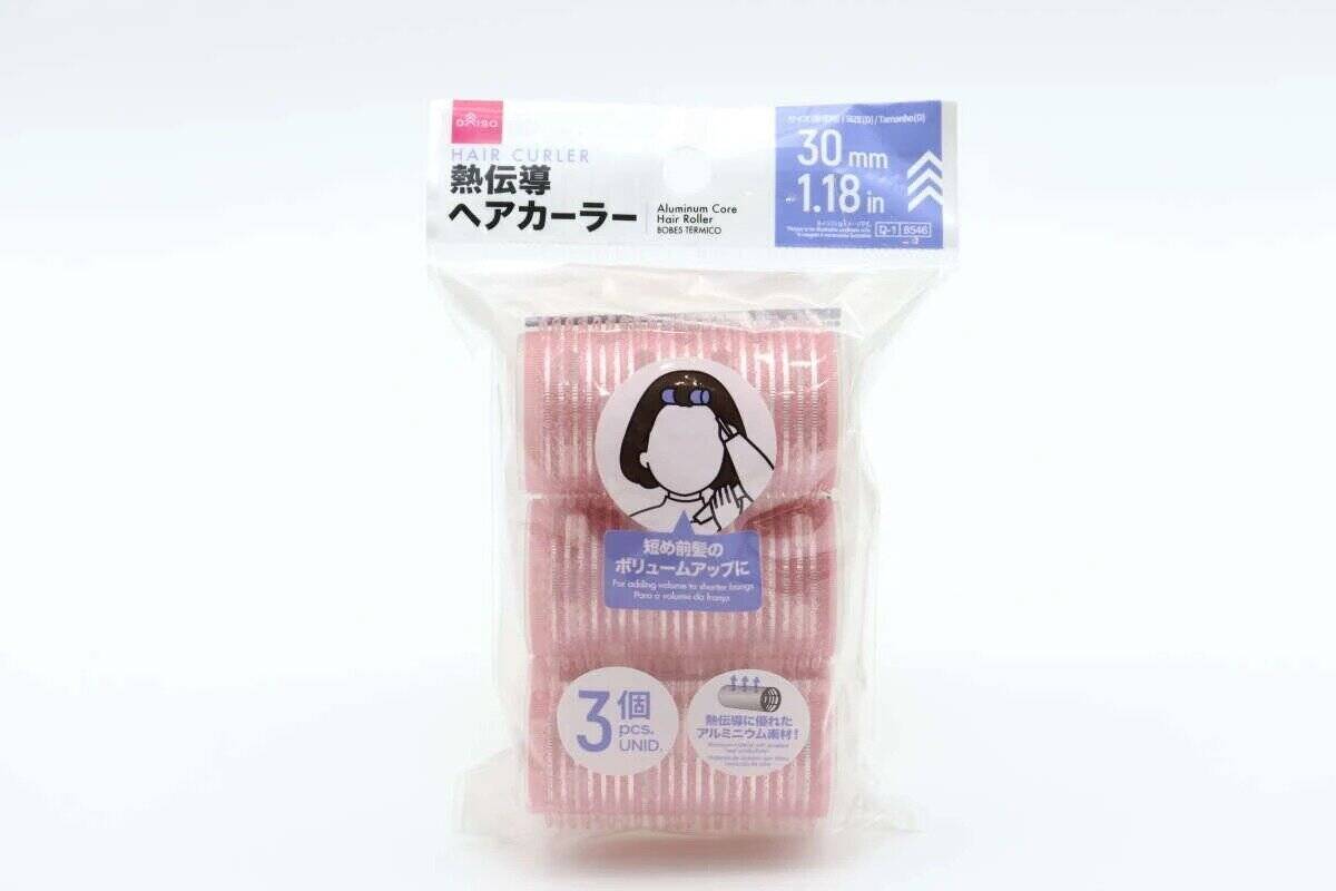 100均で見つけて思わず2度見！「プチプラのクオリティ超えてる…」買わなきゃ損な推し商品