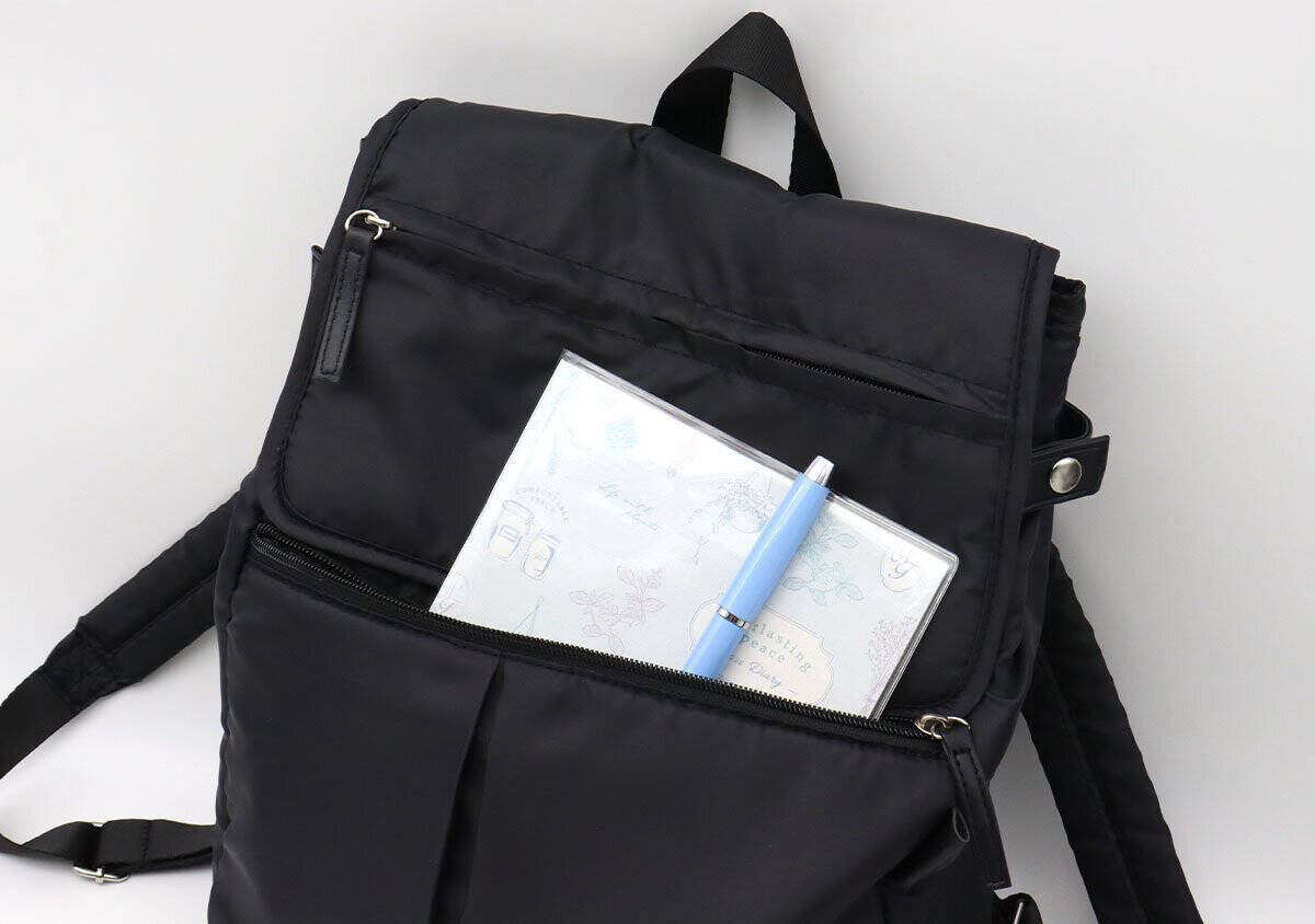 宝島さんコレ付録ってどうかしてるよ！おしゃれで軽くて大容量！ブランドコラボの超優秀リュック