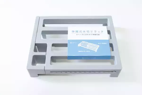 理想的なアイテムを発見！「そのまま置くより効率的！」自由にサイズ変更できる100均ラック
