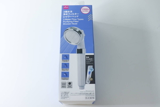 100均で買えるレベル超えてるよ！切り替えスイッチつきだと…？！目を疑った1000円グッズ
