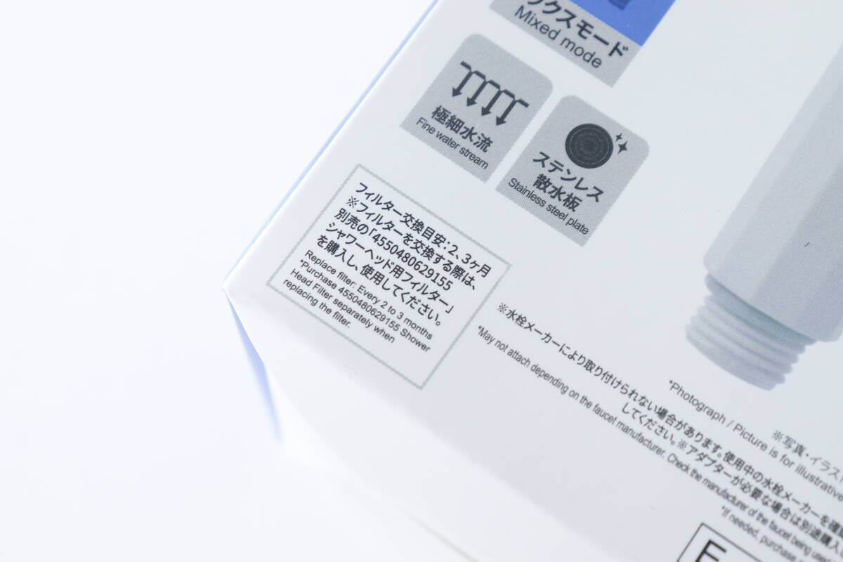 100均で買えるレベル超えてるよ！切り替えスイッチつきだと…？！目を疑った1000円グッズ