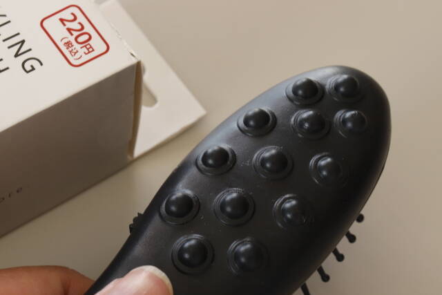 キャンドゥさんもはや事件です♡コスパ良いどころじゃないって…数千円覚悟した家電が200円！