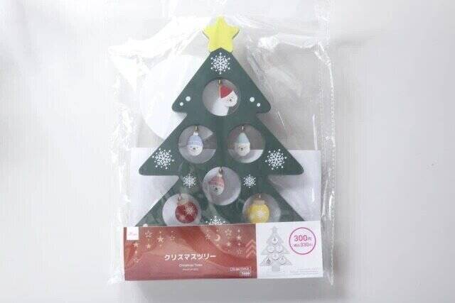 ダイソーさんこのお値段でいいの！？専門店がさすがに泣くわ！高コスパなクリスマスグッズまとめ