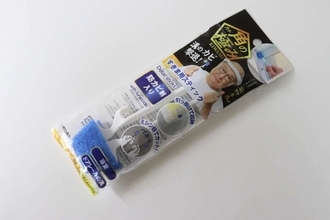 100均で3度見！「角野卓造！？」「インパクト強すぎ！」至って真面目な噂の掃除グッズ特集