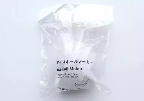 これダイソーでも売ってほしい～！簡単におしゃれなアレが作れる！買って良かったキッチングッズ