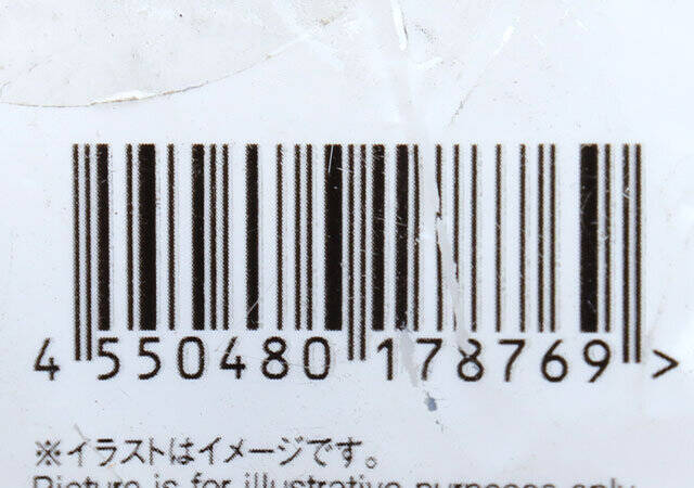 これダイソーでも売ってほしい～！簡単におしゃれなアレが作れる！買って良かったキッチングッズ