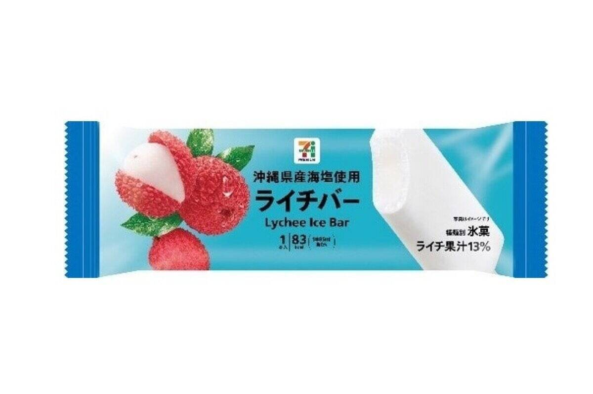 セブンがとんでもない新商品出してきた！「これは棚が空っぽになりそう…」ひんやりスイーツ特集