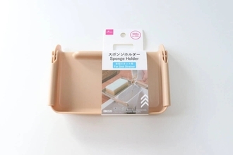 100均からついに出たよ～！「使いやすさが段違い！」「楽すぎる！」優秀キッチンホルダー3選